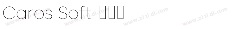 Caros Soft字体转换